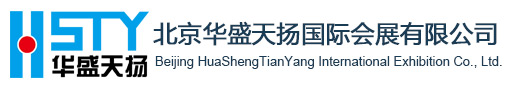 北京佰仕特國際商務服務有限公司